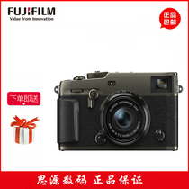 New spot Fuji X-PRO3 paraxial digital camera Fuji X-Pro 3 Fuji no anti-xpro3
