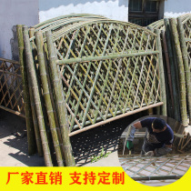 Outdoor bamboo fence Road guardrail fence green bamboo white bamboo fence anticorrosive wood fence plant climbing stand can be customized