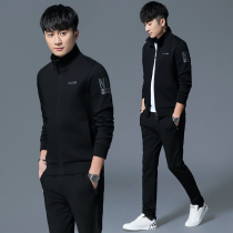 361 new sportswear suit mens spring and autumn fashion casual mens clothing Jordans winter sweatshirt three-piece jacket