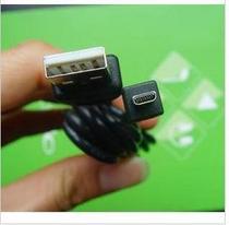 IAUDIO T2 U5 I9 2G 4G 8G 16G data cable
