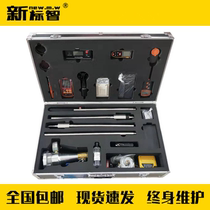 Fire testing equipment toolbox Fire testing equipment toolbox Maintenance equipment box