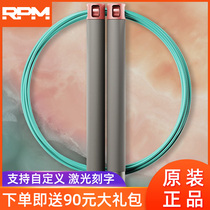 Original RPM SESSION 4 0 Double bearing race speed jump rope CrossFit double rocking motion fitness Weight loss