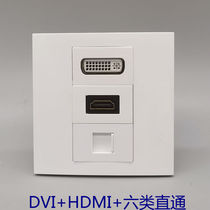Type 86 3-bit RJ45 six-category CAT6 network DVI mother-to-mother direct HDMI HD straight head module socket panel