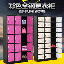 Shijia color locker iron cabinet locker with lock staff change wardrobe storage cabinet washing cabinet cupboard shoe cabinet