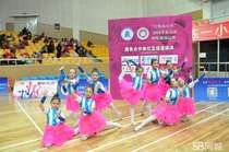 Customized public aerobics clothing cheerleading uniforms for primary and secondary school students art gymnastics uniforms