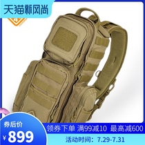 Hazard4 American crisis 4 military fan tactical airborne bag Shoulder bag Combined multi-functional outdoor mountaineering bag