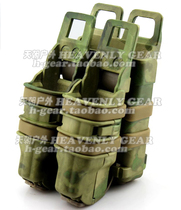 3-generation FASTMAG GEN III FAST MAG outdoor carrying box 3-piece set A- TACS FG camouflage
