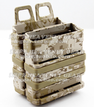 7 62 HEAVY Version 3 generation FASTMAG GEN III FAST MAG large carrying case 2 piece set sand Digital
