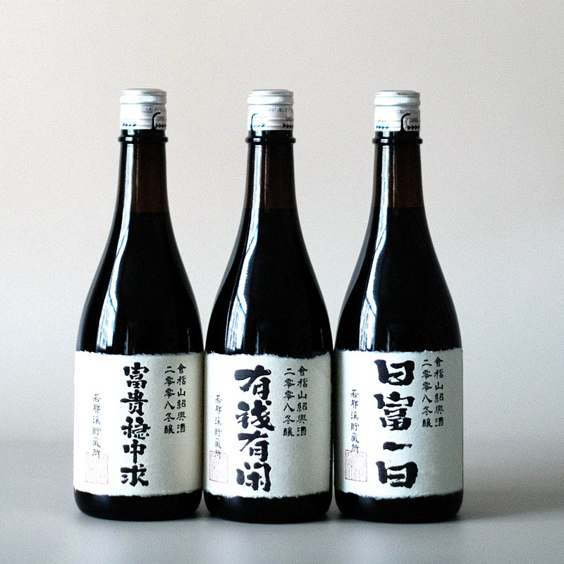 15年绍兴贵酒-15年绍兴贵酒促销价格、15年绍兴贵酒品牌- 淘宝