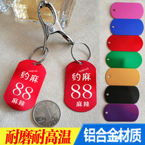 Metal number plate digital Malatang clip called number plate hand card registration card restaurant hotel key number plate customization