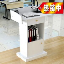 The podium training was conducted in front desk reception stage mobile desk zhu chi tai statement table classes companies