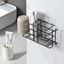 Wall-mounted toothbrush holder non-perforated toilet brush Cup storage rack gargle Cup hanging wall dental cup holder