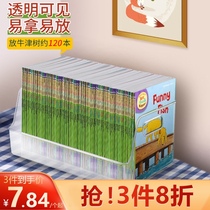 Yousiju student desktop book storage box home classroom textbook book box basket transparent storage box