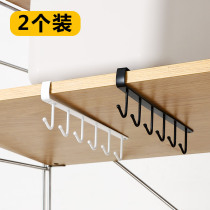 Kitchen hook rack punch-free hook Cabinet storage under the pylons Hanging long strip nail-free row hook row hook