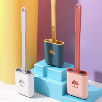 Yousiju silicone toilet brush without dead corners Home bathroom wall-mounted toilet cleaning artifact long handle brush