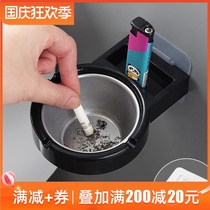 Yousiju wall-mounted ashtray toilet wall-mounted household non-perforated toilet special wall creative ashtray
