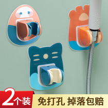 Shower bracket non-perforated children cartoon universal adjustable nozzle shower bathroom shower head fixing artifact
