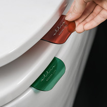 Toilet holder household toilet toilet ring cover handle toilet anti-dirty hand sitting toilet cover lifter