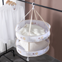 Yousiju clothes net drying basket tiled net bag drying household socks cardigan sweater drying rack