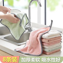 Kitchen rag brush bowl cloth kitchen supplies absorbent dishcloth housework cleaning coral velvet hanging towel towel towel