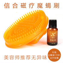 Xinhe magnetic therapy scorpion brush five elements Meridian brush silicone beauty salon Capricorn tendon full body soft massage brush to send essential oil