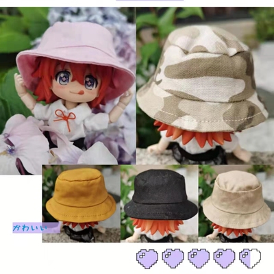 taobao agent OB11 baby hat fisherman hat shading hat GSC clay head