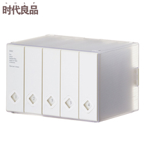 Times good product 120 CD box combination CD book CD collection High-end CD box Large capacity CD storage box