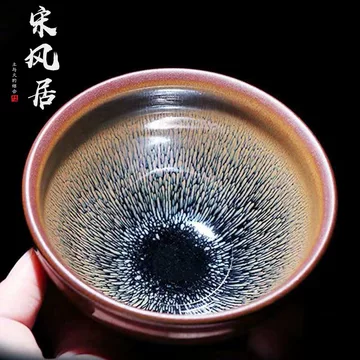 兔毫建盏-兔毫建盏促销价格、兔毫建盏品牌- 淘宝