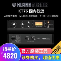 National Bank New KLARKTEKNIK 1176kt 76KT recording studio single channel compressor audio processor
