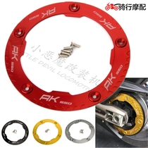New AK550 17-18 years CNC modified gear cover rear drive cover pulley