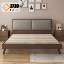 Nordic simple double bed Modern small apartment Solid wood bedroom furniture Master bedroom Economy 1 5-meter board bed