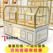 Bakery case display cabinet bread island cabinet glass cake shop model display cabinet commercial baking side cabinet display rack