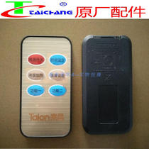 Jintaichang Foot Bath Accessories Red Taichang Jintaichang TC-2107B TC-5197 TC9057 remote control