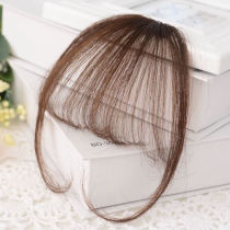 Air bangs wig female net red real hair fake bangs natural ultra-thin invisible realistic Qi Hai Bangs wig film