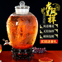 Thickened sparkling wine glass bottle with faucet jar sparkling wine special wine bottle 20kg sealed wine jar household wine making