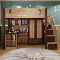 Pure solid wood upper bed and lower table bookcase combination bed integrated childrens upper bed under the wardrobe empty log color elevated bed