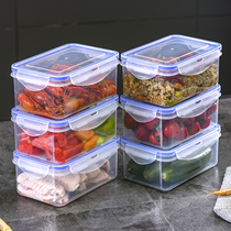 Kitchen refrigerator rectangular preservation box Microwave heat-resistant plastic lunch box Food lunch box Fruit storage sealed box