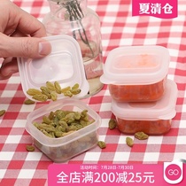 Japan imported auxiliary food preservation box Mini sealed box Snack storage storage box Small refrigerator box 3 sets
