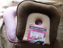 Export Japan original single hip correction seat cushion Office car seat cushion hip butt    
