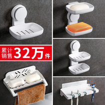 Soap box free hole wall-mounted suction cup creative double-layer bathroom large household soap box drain soap rack