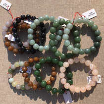 Lotus root powder lake water green and end blue sugar yellow mouth Hetian Jade collection bracelet mens and womens old bead hand string