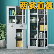 Xian office steel file cabinet data Cabinet with lock iron cabinet bookcase changing storage certificate cabinet filing cabinet