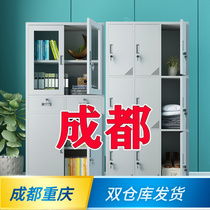 Chengdu Chongqing filing cabinet iron cabinet thickened filing cabinet five-section cabinet data cabinet bookcase with lock steel voucher cabinet