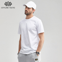 citylink 230g heavy lbs 26S short sleeve t-shirt male pure cotton round collar summer loose pure color white half sleeve