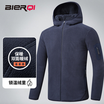 Polar fleece coat mens bilzi fleece jacket mens fleece coat mens fleece thickened autumn and winter 2021 New