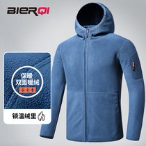 Bilzi fleece coat mens fleece jacket mens fleece mens hooded outdoor warm clothes plus size