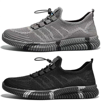 Summer traceability shoes mens shoes outdoor mesh light and breathable hiking shoes quick-drying wading fishing shoes to catch the sea hiking shoes