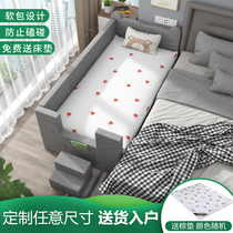 Childrens bed single bed crib splicing big bed boy widen bed splicing bedside with guardrail splicing bed soft bag