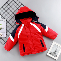 Kindergarten garden clothes winter plus velvet padded cotton clothes for primary school students school uniforms rushing clothes cotton jackets