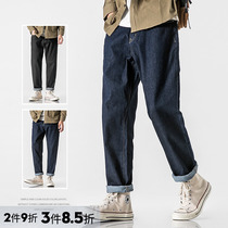 WOODSOON Deep blue jeans Mens spring Summer Korean version Long pants Retro loose straight cylinder Autumn winter plus suede pants